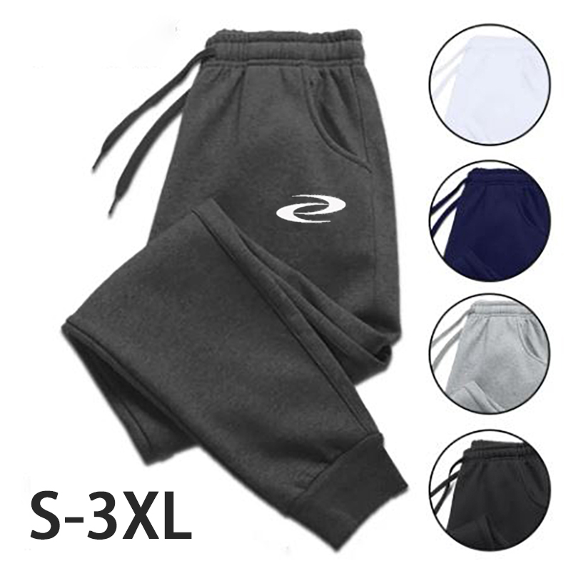 Streetwear Brand Clothing - Męskie spodnie uprawianie sportów joggingowych z
