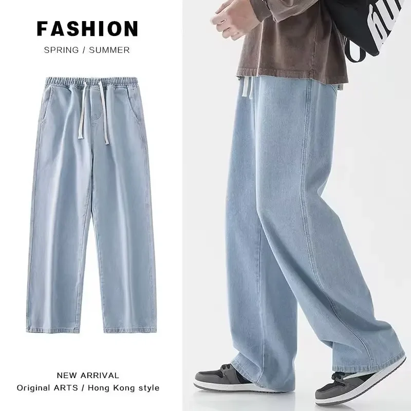 Streetwear Brand Clothing - Męskie luźne jeansy streetwear 2026, koreański