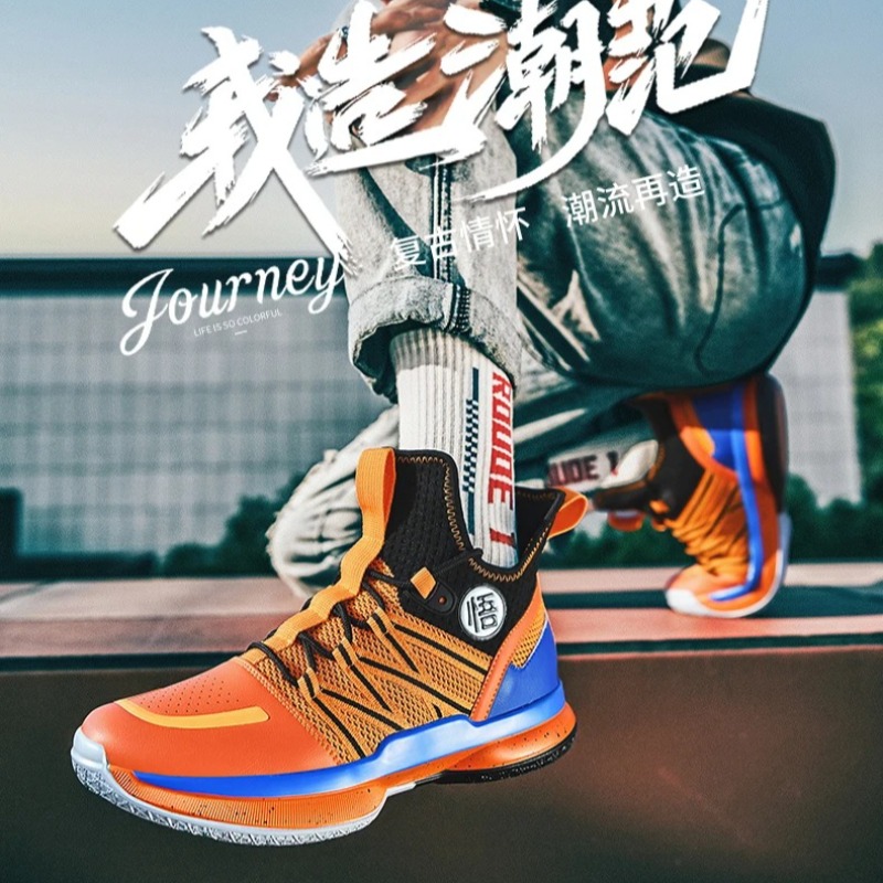 Luksusowe męskie buty do biega – Streetwear Brand Sale recenzja i cena